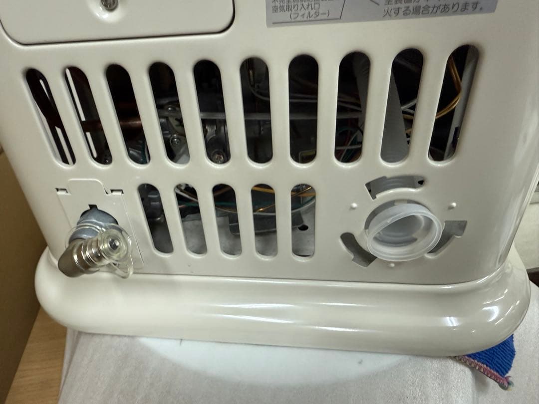 【リンナイ / Rinnai】ガスストーブ R-852PMSⅢ（C） 都市ガス用