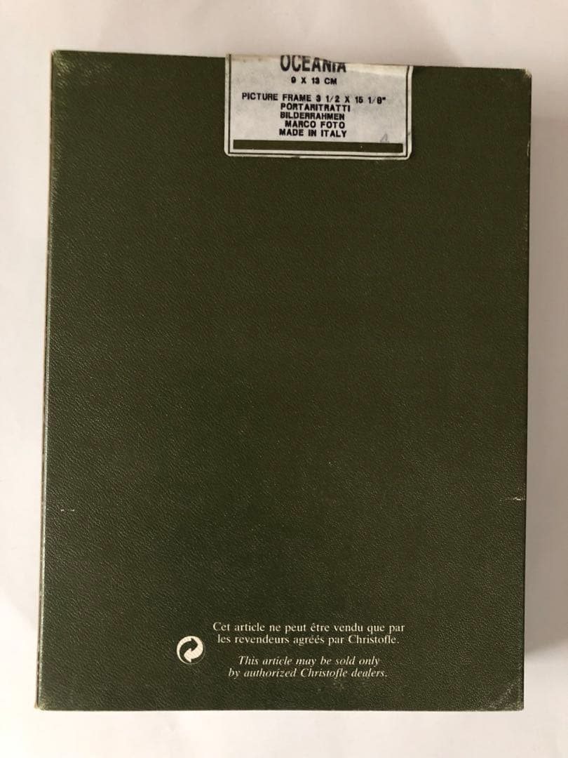 Christofle Parisシルバー装飾フォトフレーム