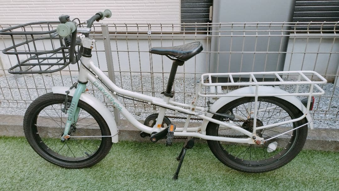 【引取限定 東京都小平】ヨツバサイクルピクニック 16インチ 定価52,800円