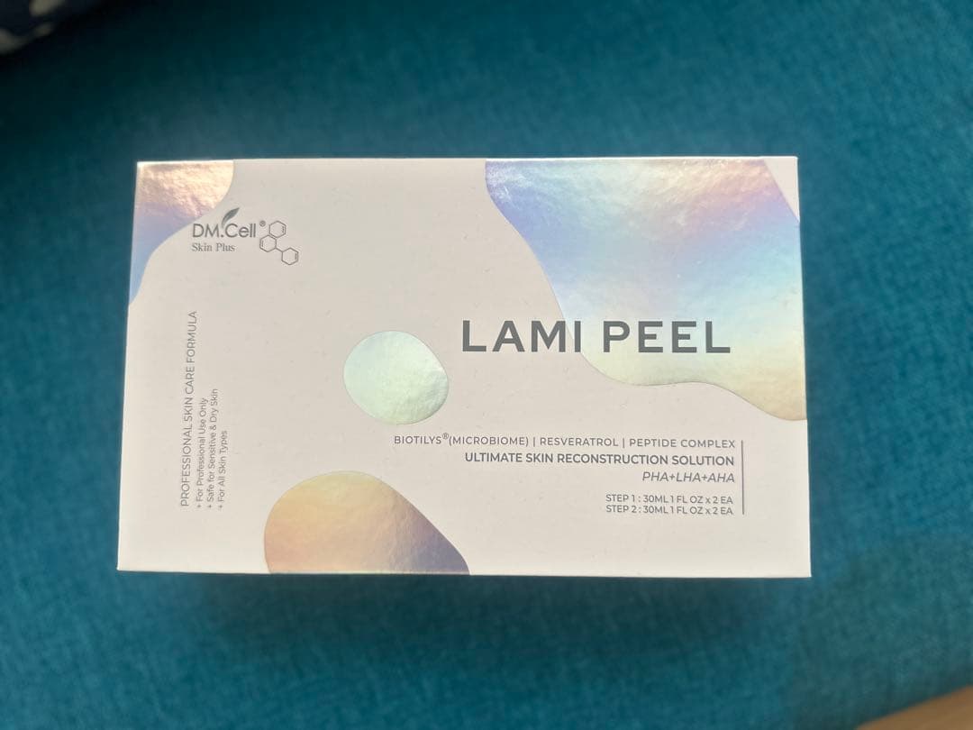 週末限定価格！ラミネーションピール/ラミピール/剥けないピーリング/10回分