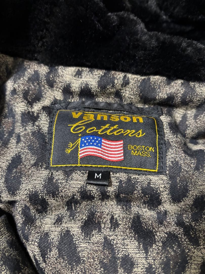 VANSON スカルプリント フード付きジャケット