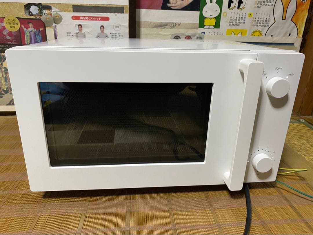 T28 TWINBIRD 2024年製 フラット電子レンジ ハイパワー