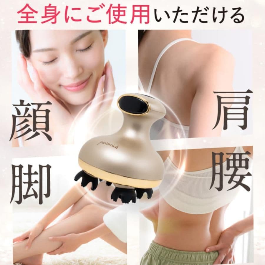 フエッタリッチ　スカルプヘッドスパ付きシャンプー＆トリートメントセット新品未開封