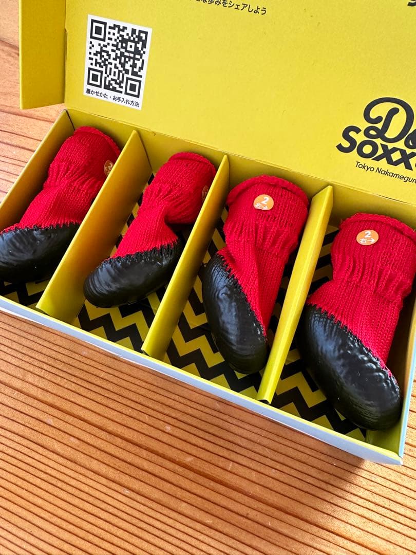 DogSoxx ドッグソックス　試着のみ。犬用ブーツ 赤 サイズ2 4足セット