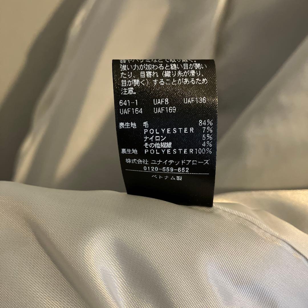 最終値下げBEAUTY&YOUTH ジャガードノーカラージャケット　ネイビー　M