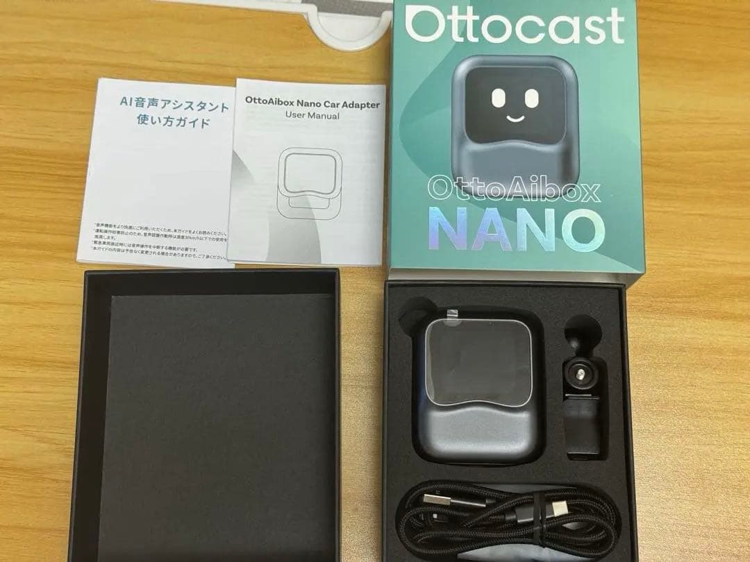 OttoAirbox NANO カーオーディオ用ワイヤレスアダプター
