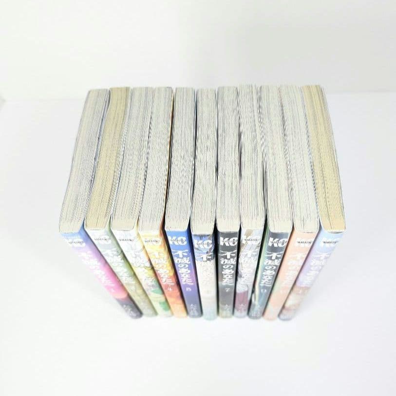 不滅のあなたへ 25巻 完結 全巻初版