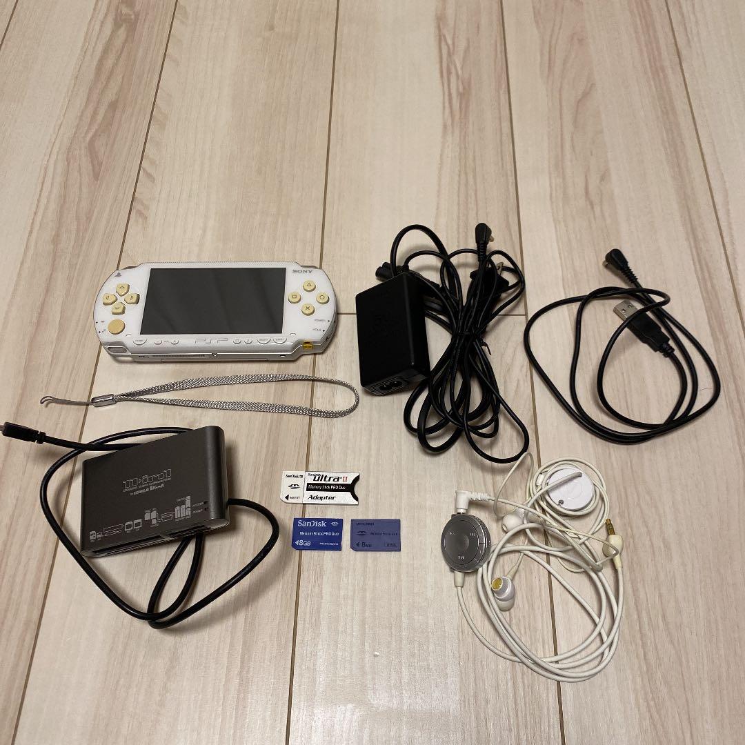 PSP 1000 バリューパック（本体＋付属品）