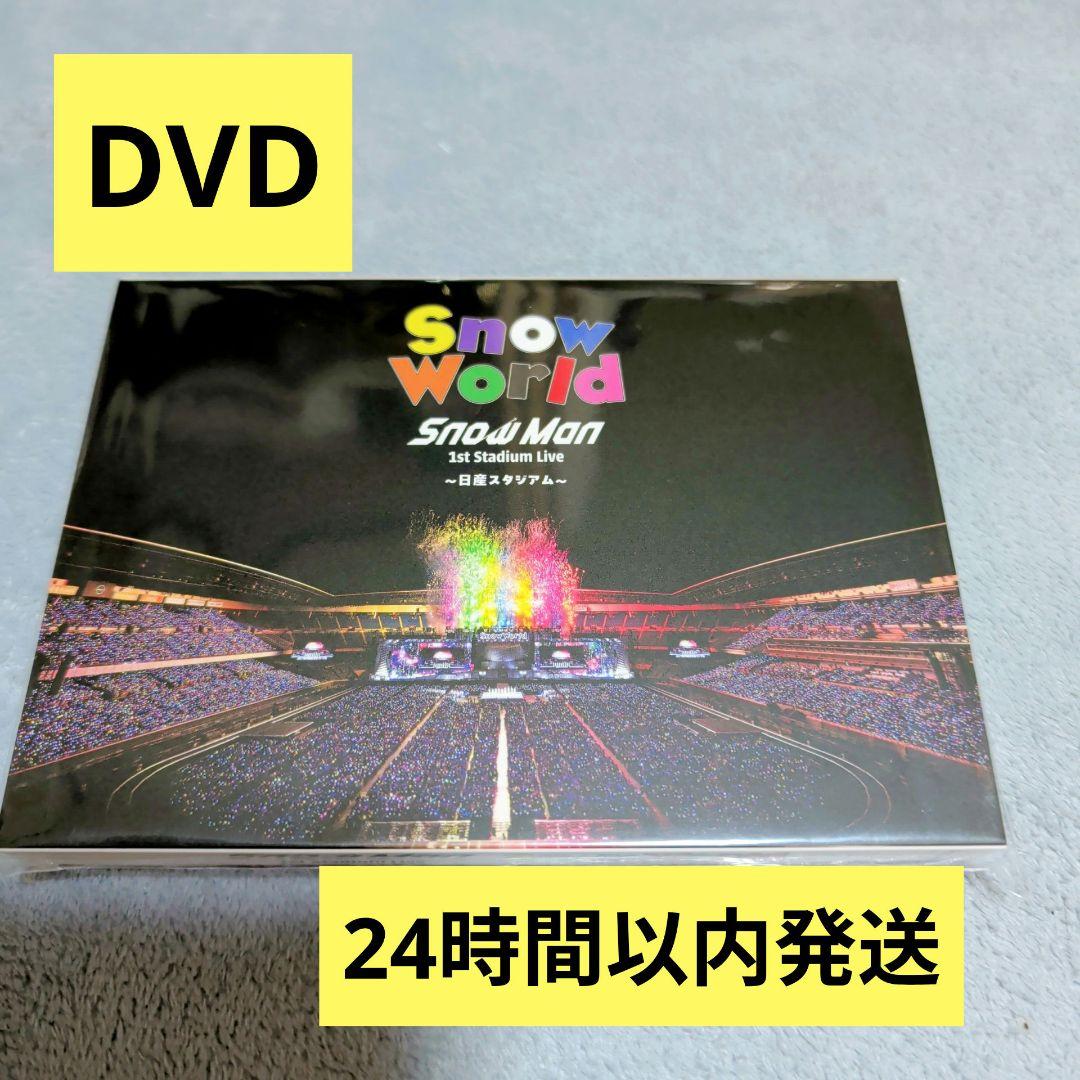 Man  World 日産スタジアム DVD　　スノーマン