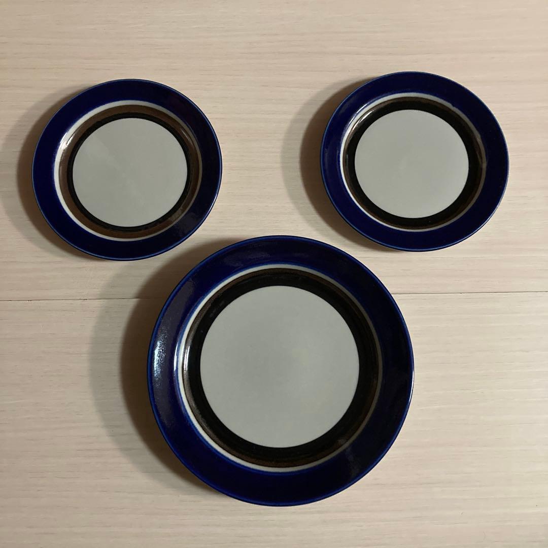 アラビア　サーラ　26cm 大皿 20cm 中皿　3枚セット レトロ