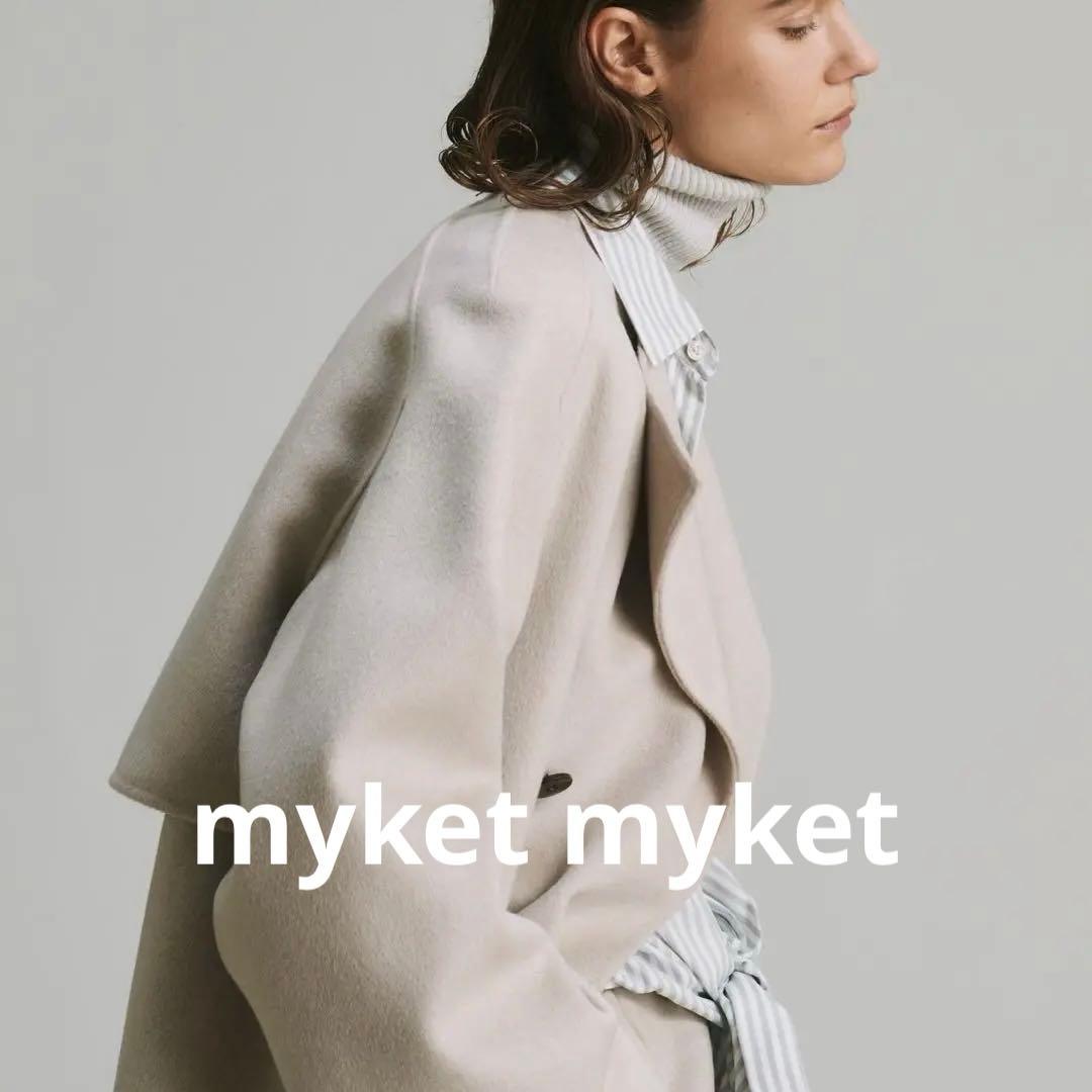 【GALERIE VIE】 コート ウール ショート トゥモローランド