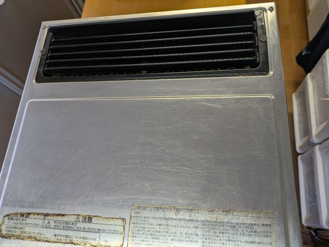 リンナイ　高速ガスオーブン　RCK-10M(a) LPガス 2001年式