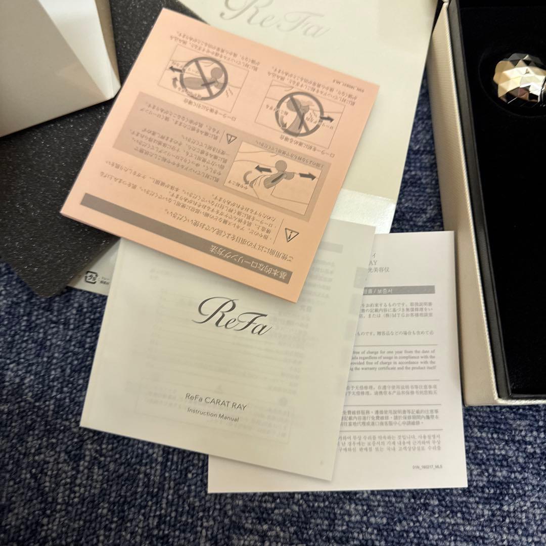 ReFa(リファ) ReFa CARAT RAY FACE 単品 1個