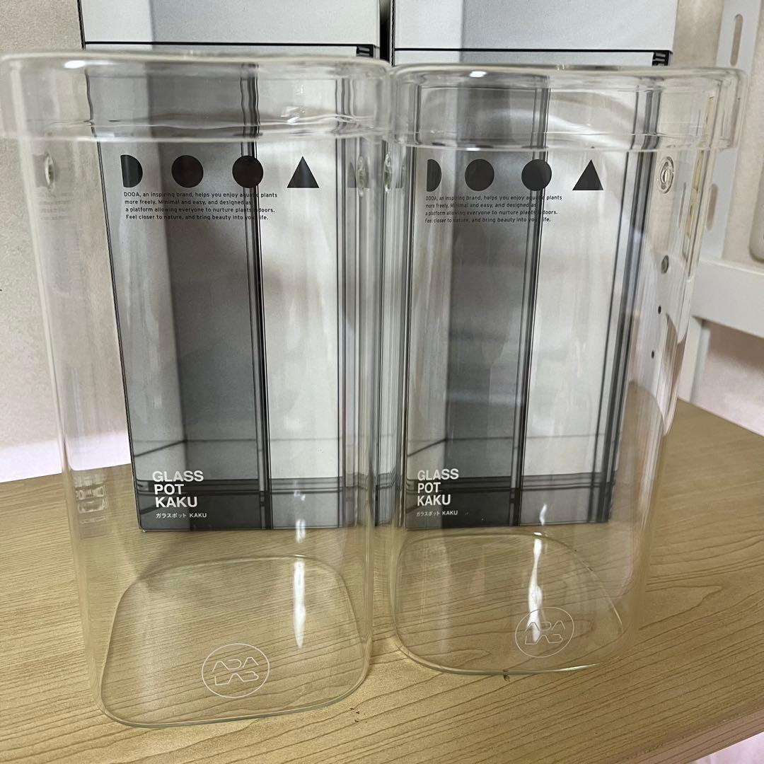 GLASS POT KAKU 角型ポット 2個セット