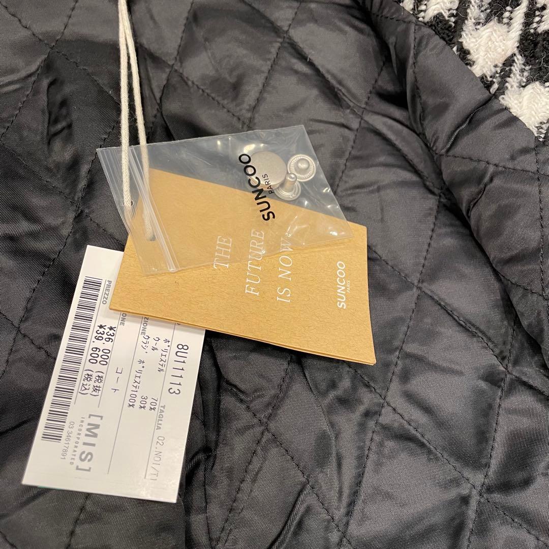 《SUNCOO》SALE‼️新品 ツイード・ボンバージャケット