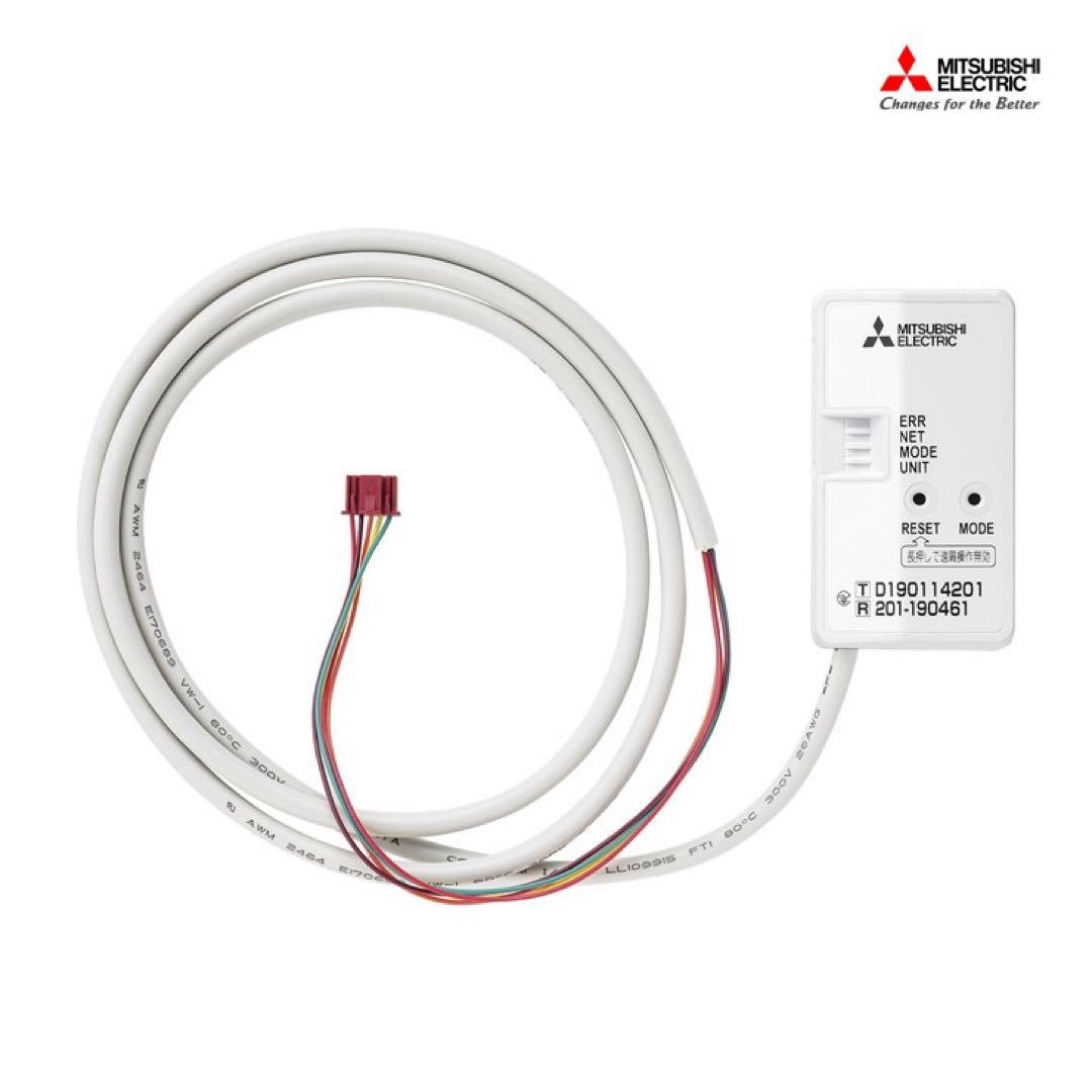 エアコン MAC-900IF