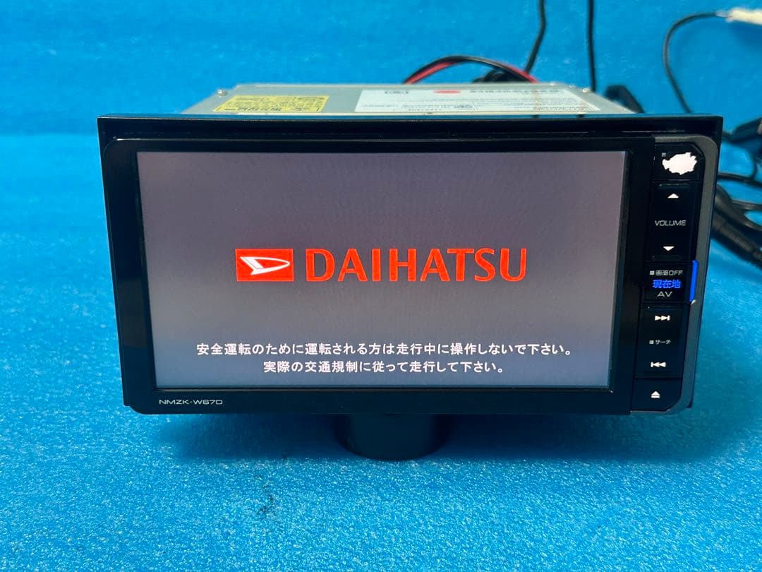 カーナビ Daihatsu. KENWOOD NMZK-W67D