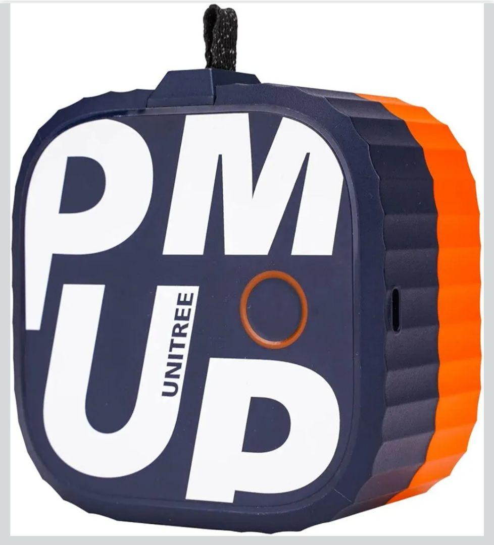 UnitreePUMP PRO 2個 サクションカップ 2個 その他付属品多数