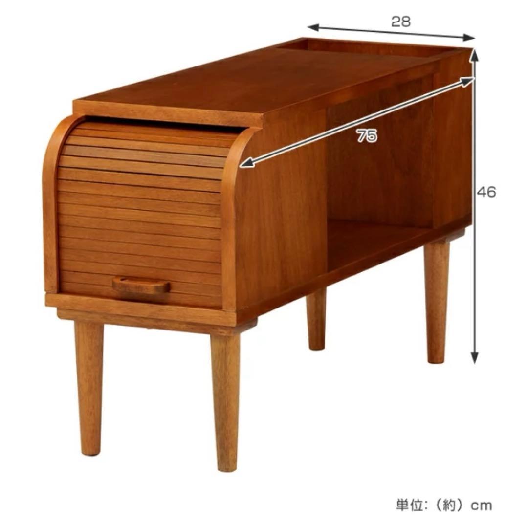 サイドテーブル　テレビ台