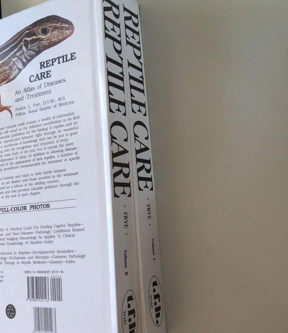 REPTIRE CARE Ⅰ・Ⅱ