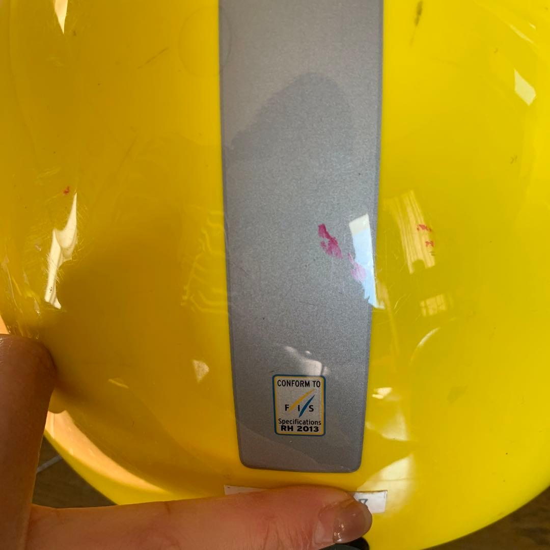 BRIKO イエロー ヘルメット チンガード付き　SL