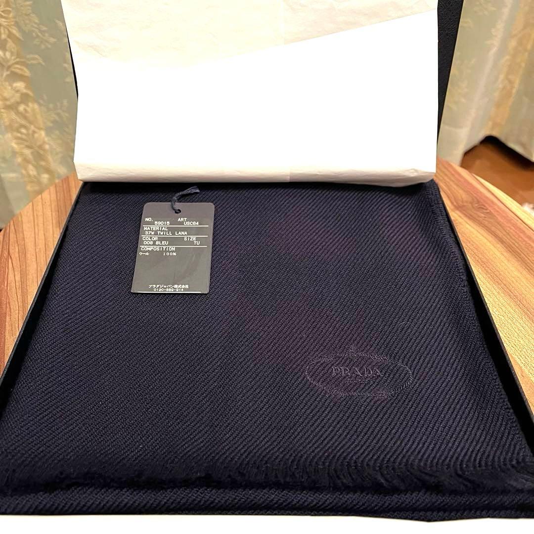 ✨希少✨極美品✨PRADA プラダ マフラー ウール ネイビー 刺繍 ロープロゴ