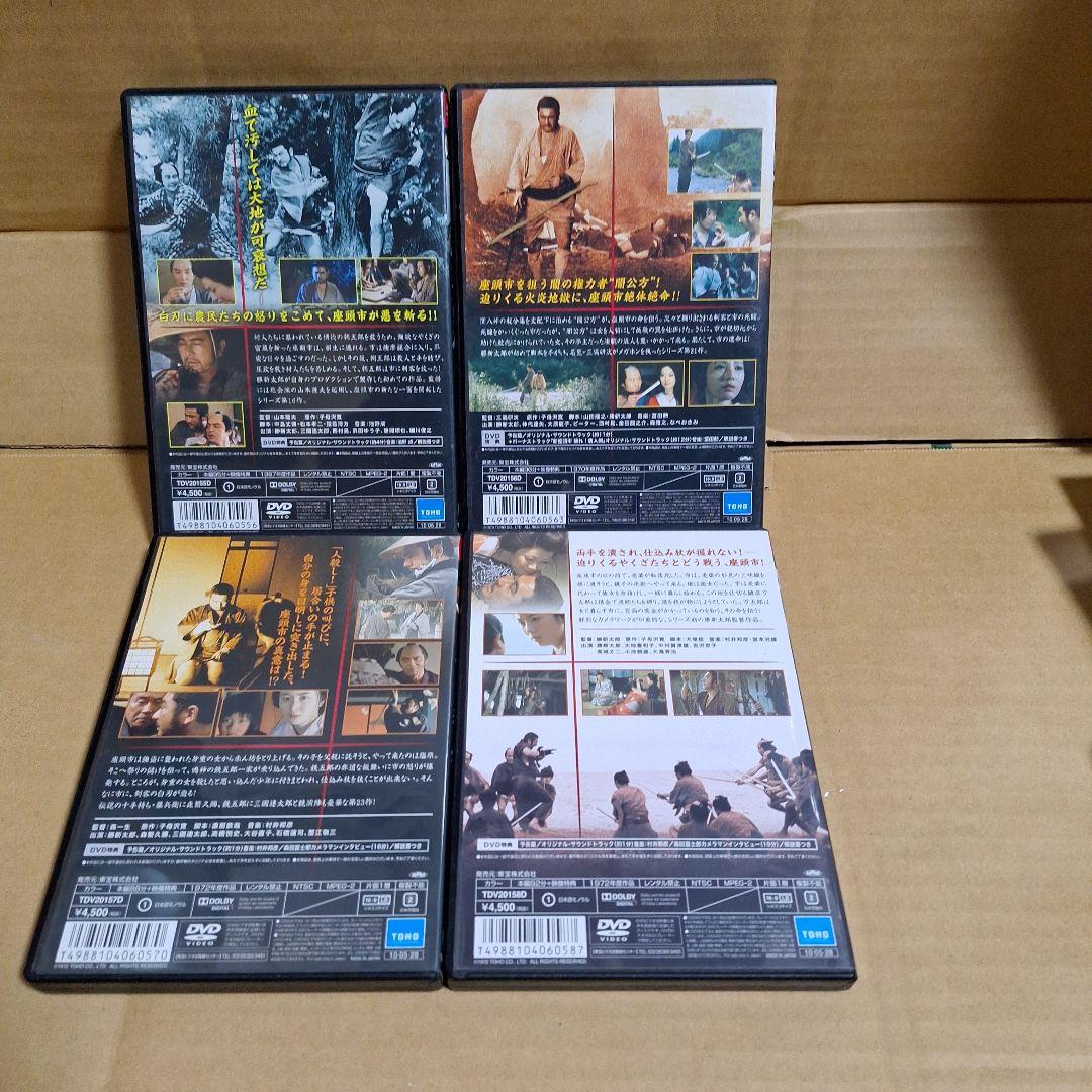 東宝版　座頭市6作品