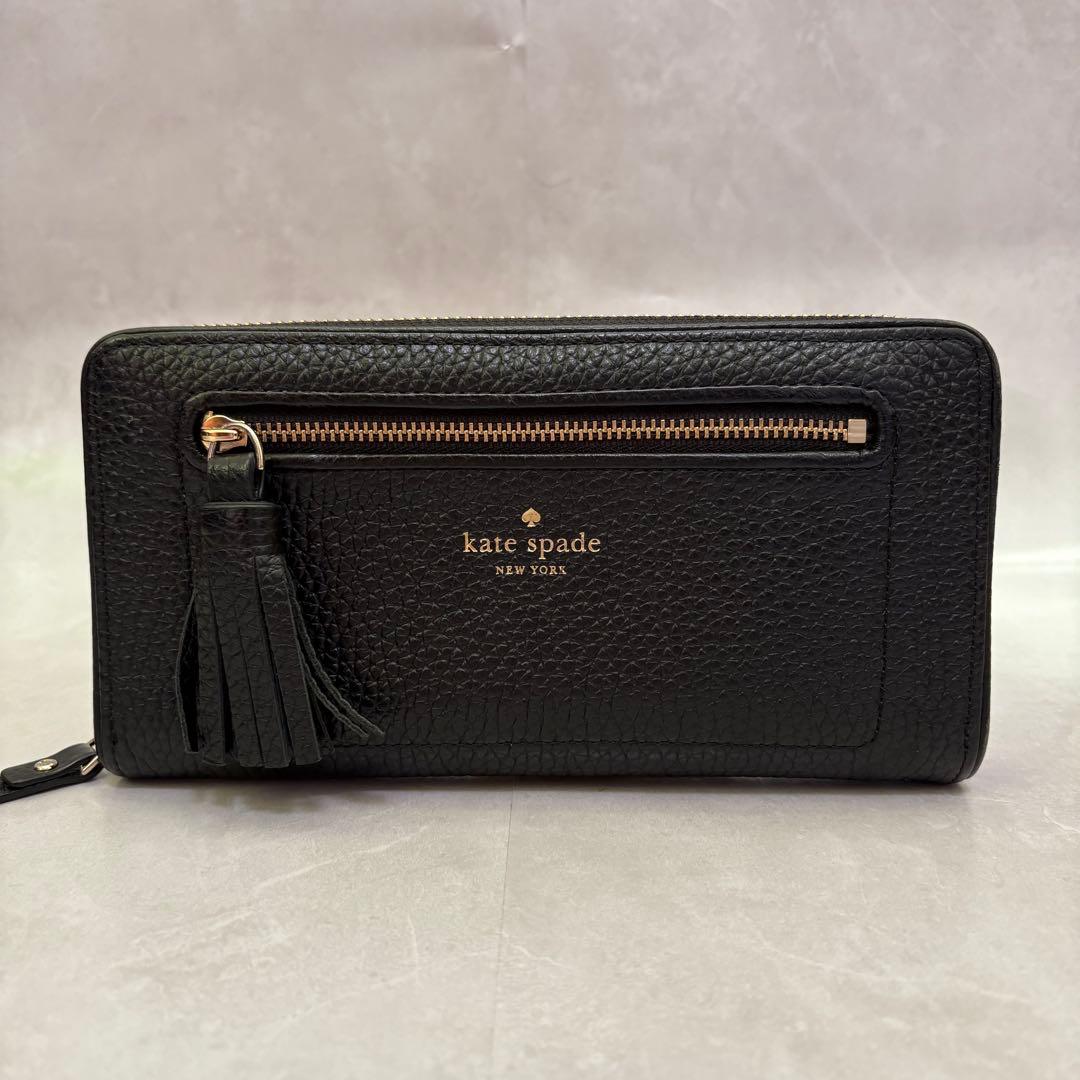 美品　kapespade ケイトスペード　長財布　タッセル　レザー　ブラック