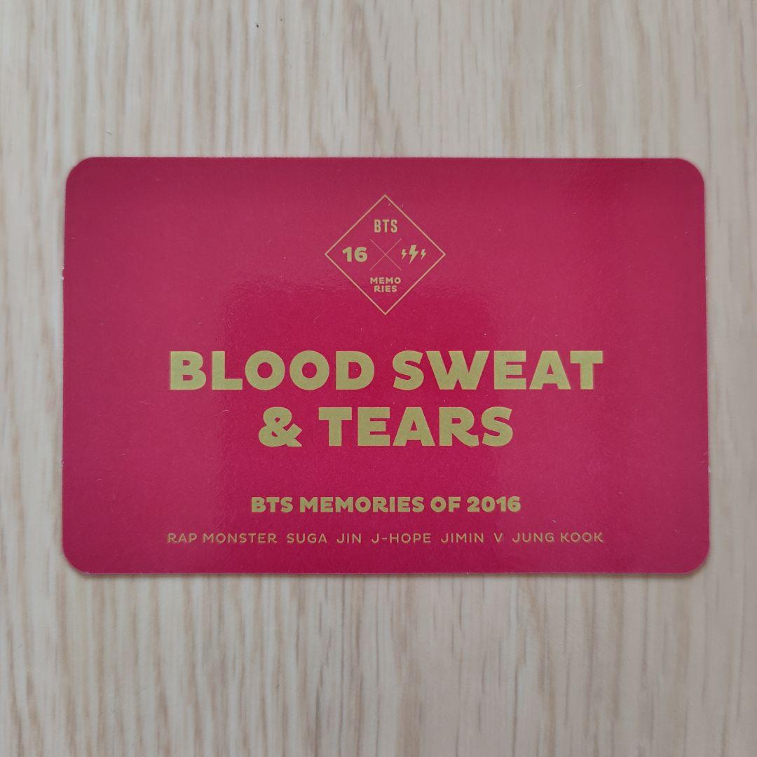 BTS MEMORIES 2016 　トレカ付き