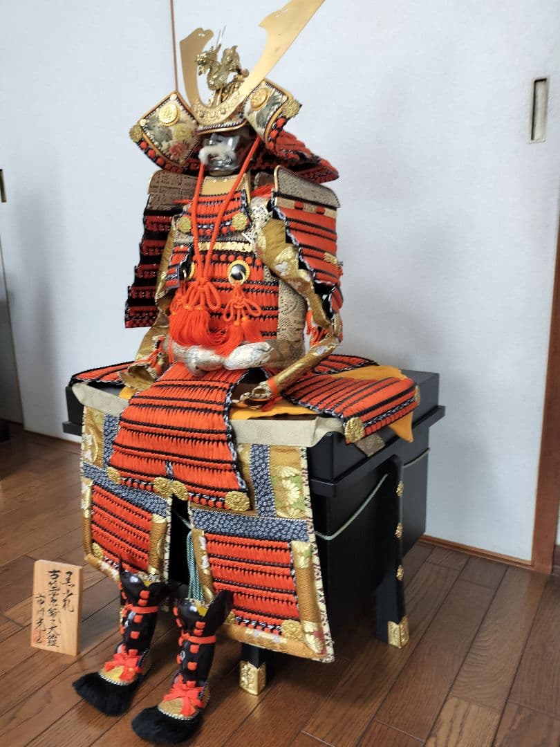 高さ103㎝ 市川光玉作【古代赤糸縅之大鎧18号】一式