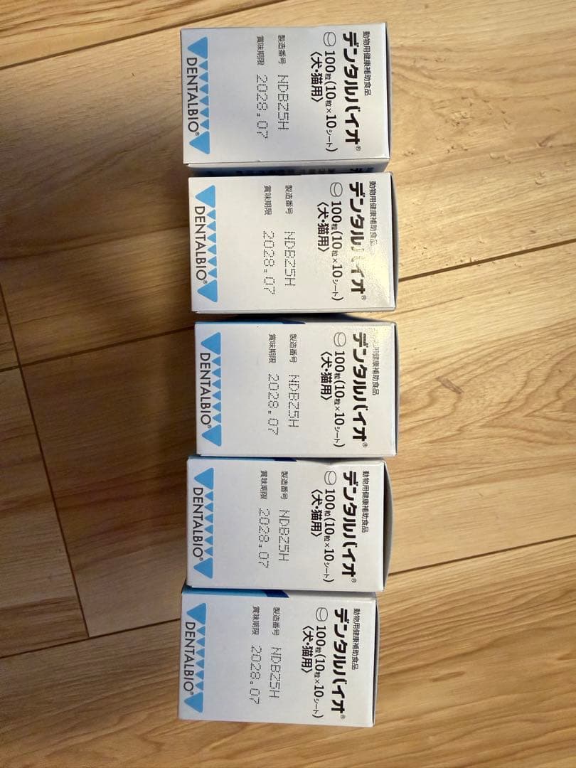 共立製薬 デンタルバイオ 10粒×10シート ×5箱