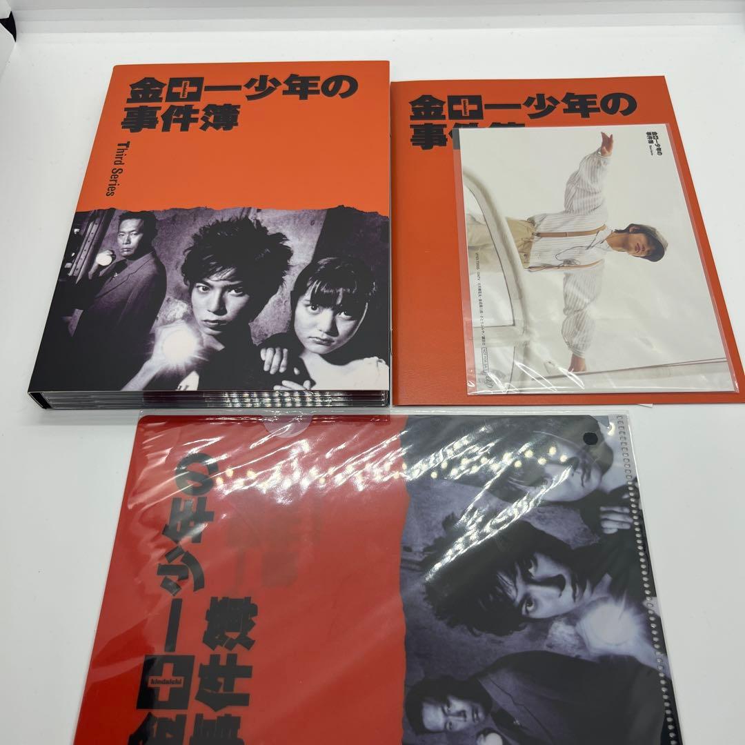 金田一少年の事件簿 Third Series Blu-ray BOX〈3枚組〉