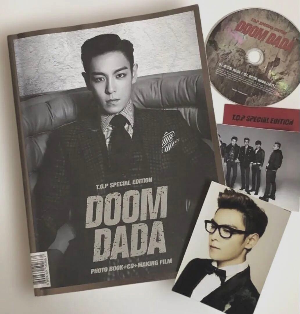 BIGBANG TOP DOOM DADA 写真集 廃盤CD タプ　写真付き