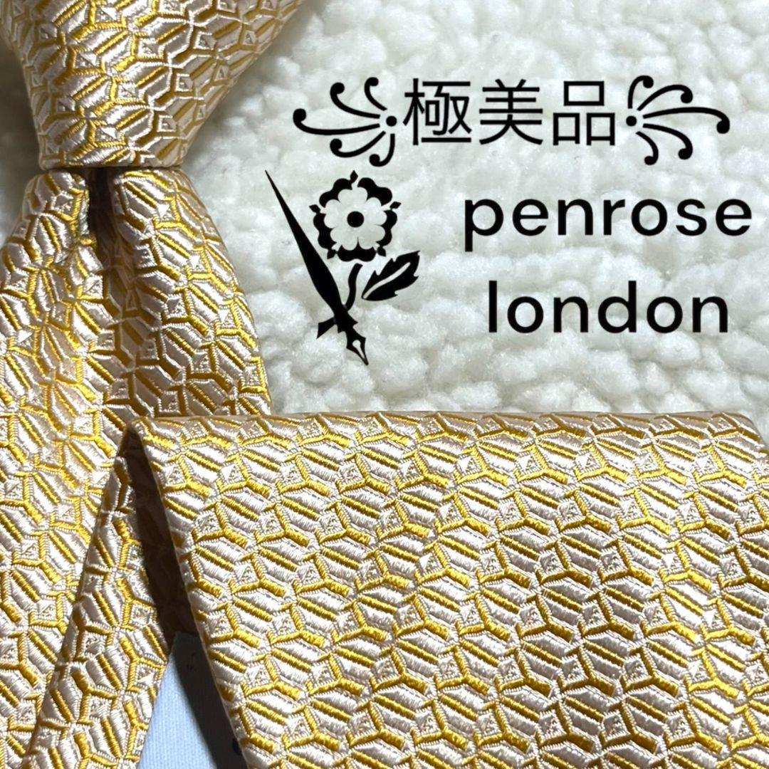 【極美品✨】ペンローズ ソリッドタイ 幾何パターン ジャガード 光沢 イエロー