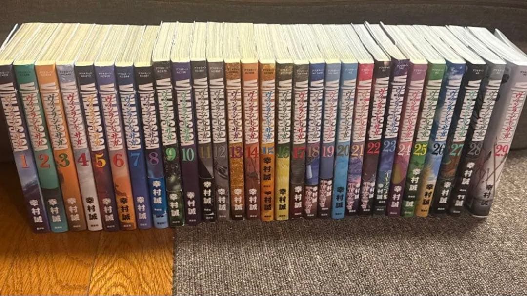 ヴィンランド・サガ　 1〜29全巻セット