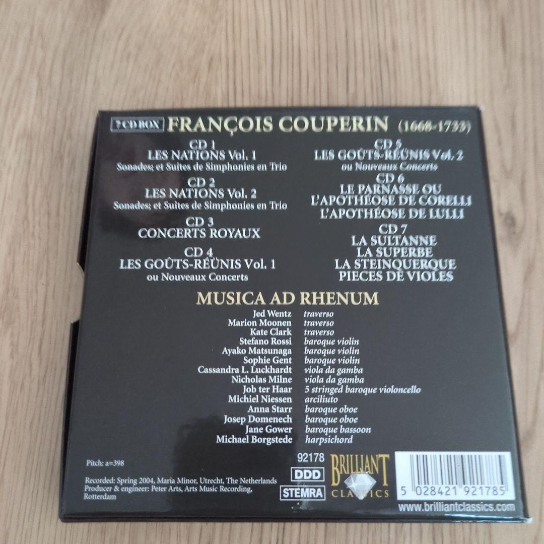 フランソワ・クープラン 室内楽 完全版 7CD