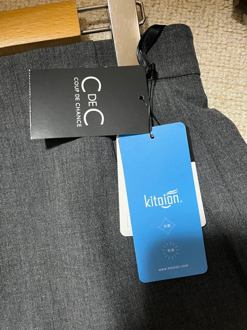 COUP DE CHANCE スカートスーツ 上下セット　グレー　抗菌　就活　S