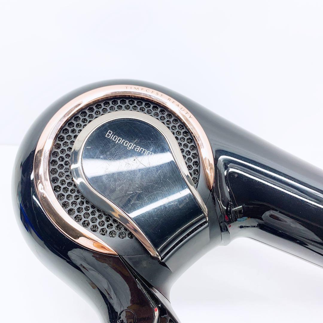 《美品》 リュミエリーナ レプロナイザー 4Dplus 4D plus