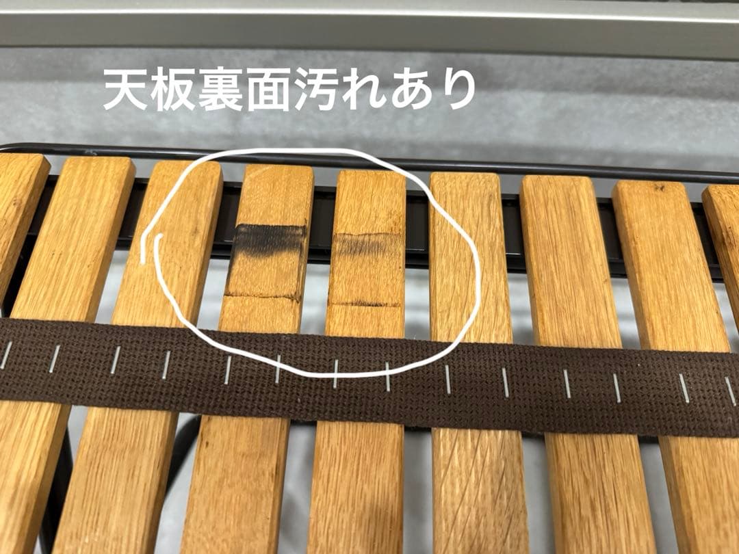 INOUT イナウト Turtle Table タートルテーブル