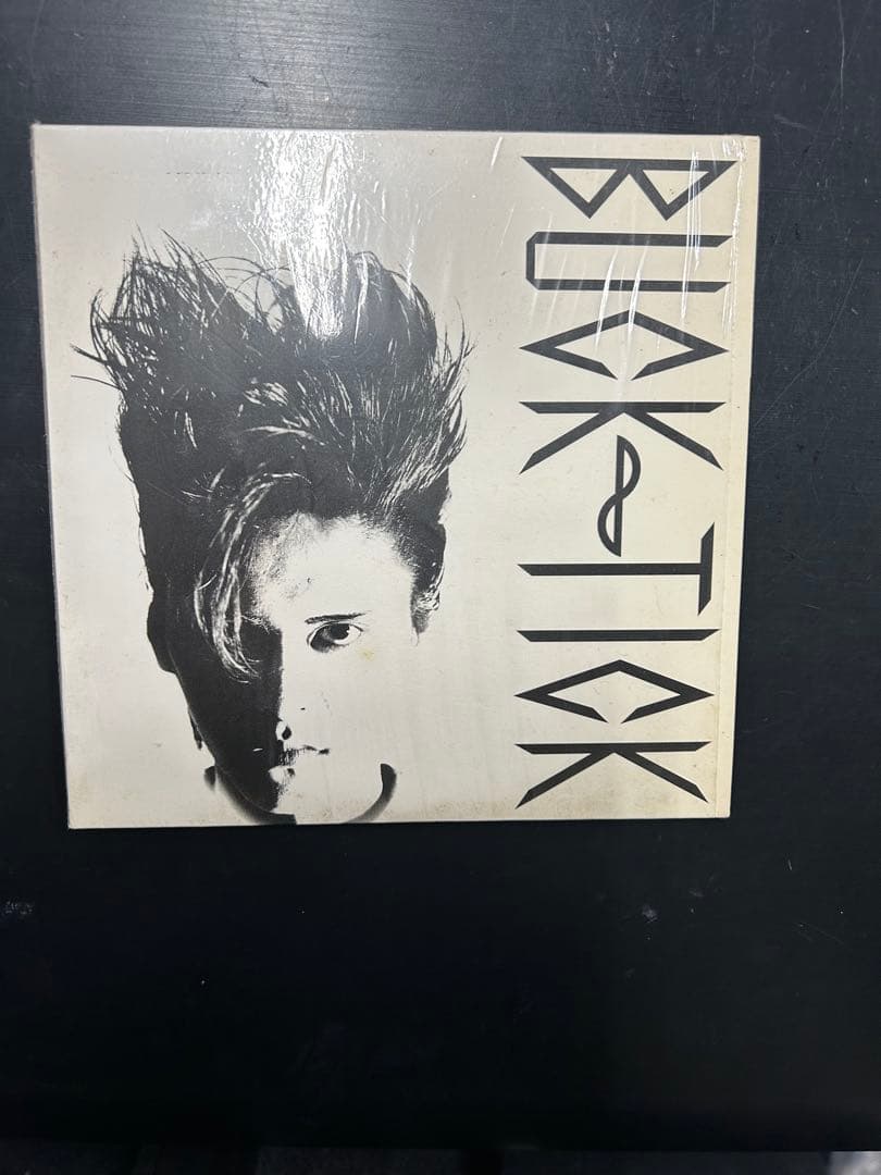 BUCK-TICK TO-SEARCH 非売品！CD‼️