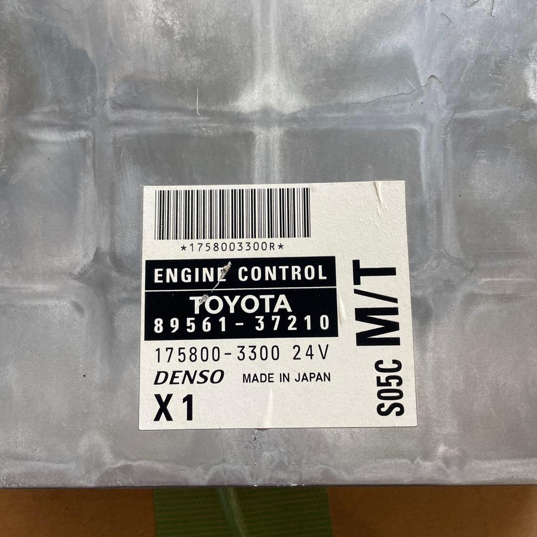 ヒノ　デュトロ　TOYOTA ダイナ エンジンECU 89561-37210