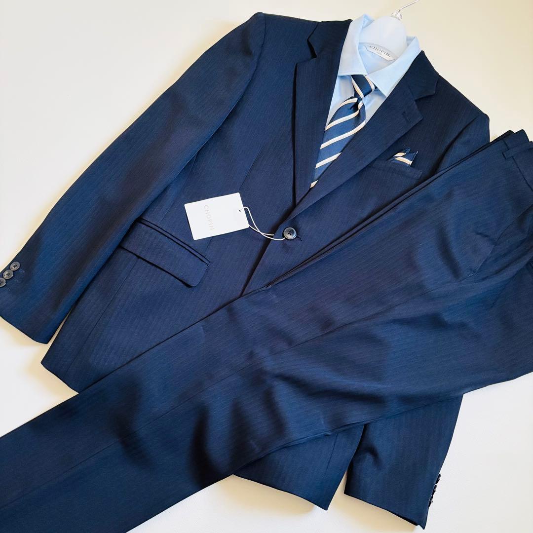 2642【新品タグ付き】ショパン 170cm キッズフォーマル ネイビー 男の子