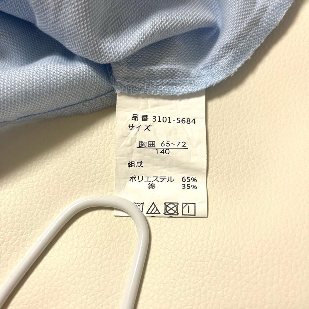 《極美品》ワルツバイビームスデザイン　フォーマル　男の子　140 卒業式　入学