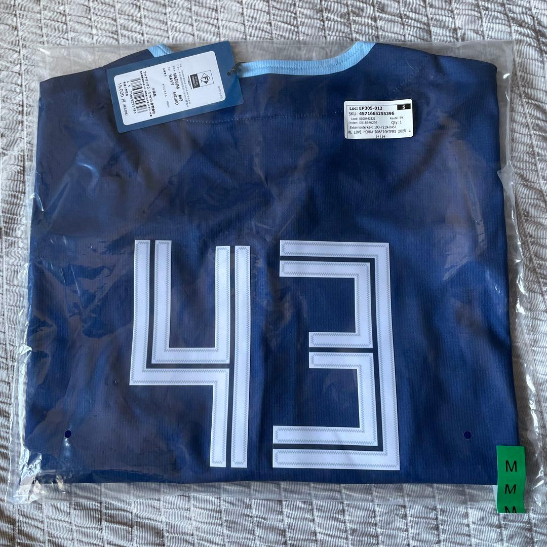 【お値下げしました】北海道日本ハムファイターズ ユニフォーム 43 水野達稀