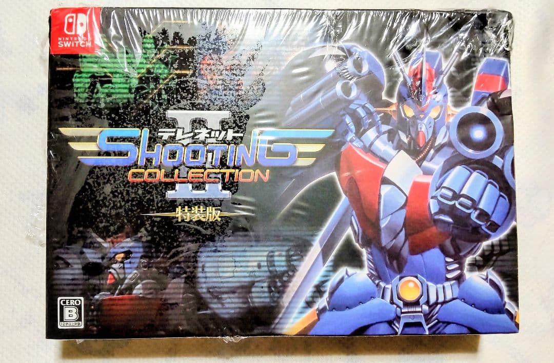 未開封 Switch テレネット シューティング コレクション II 特装版