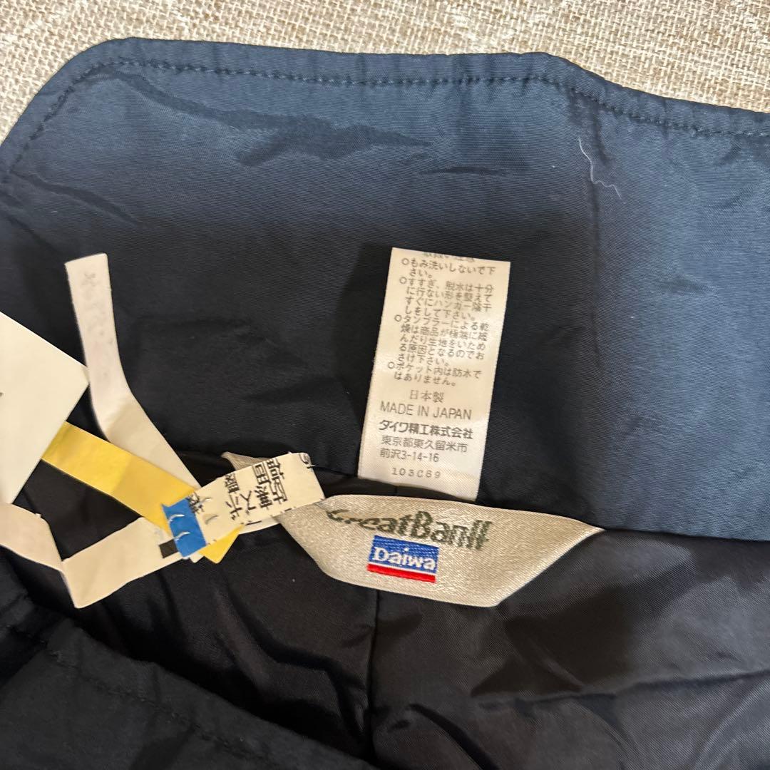 D a i w a GreatBanff フィッシングスーツ 上下セット