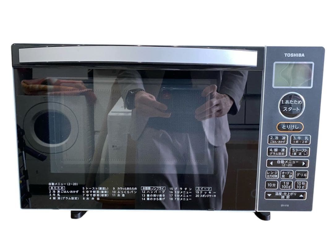 ★TOSHIBA 電子レンジ＜家庭用＞ ER-V18（W） 2022年製