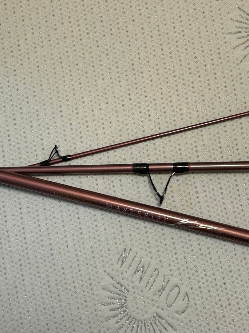 23ダイワトーナメントマスタライズキス AGS 30-405 LM 送料込