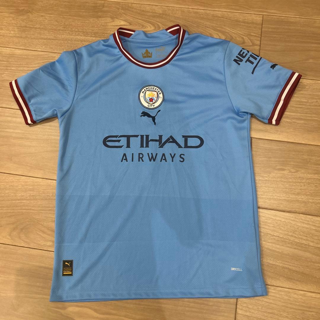 マンチェスター・シティ HAALAND 9 ユニフォーム