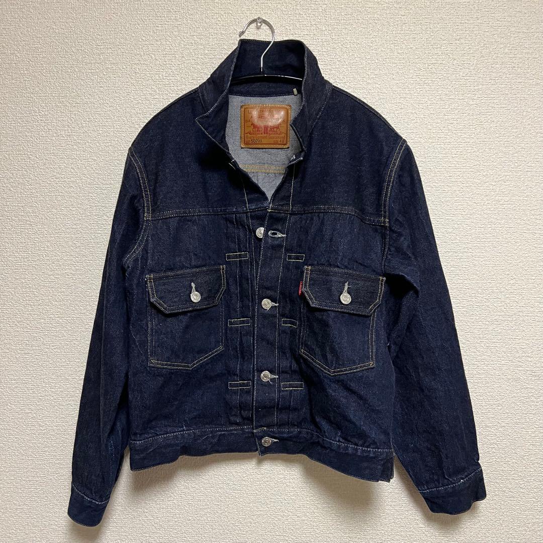 LEVI'S VINTAGE CLOTHING 507XX デニムジャケット40